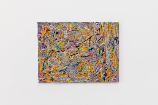 Solipsism by Lauren Jane Clancy