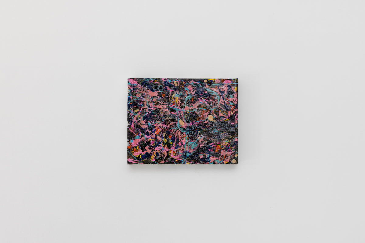 Galactic by Lauren Jane Clancy